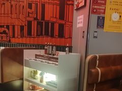 -八合里潮汕鲜牛肉火锅(上海汇智广场店)