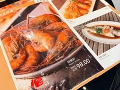 -百家班(市府店)