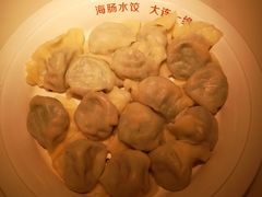-日丰园海肠水饺·老字号大连海鲜(和平广场店)