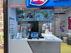 -DQ·蛋糕·冰淇淋(天通苑华联店)