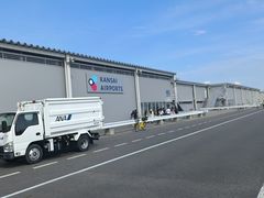 -关西机场 JR ticket office(Kansai Airport)