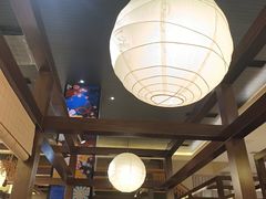 -大江户·温泉洗浴(浑南店)