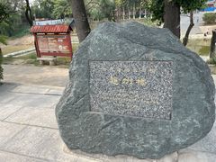 -赵州桥景区