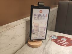 -必胜客(瑞虹店)