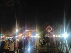 -庆云楼饭庄(什刹海店)