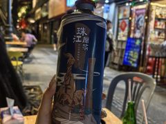 -碳炉海鲜烧烤·1992(北京路店)