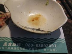 -阪尚皇·原切牛排·烤肉火锅自助(北京路店)