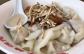 2 Liang Dry Stir-fry