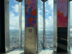-平安金融中心云际观光层