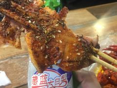 -歹街(金成店)