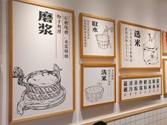 -白沙肴·长沙米粉.小炒湘菜(石厦时代广场店)