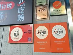 -俏媳妇火锅(宽窄巷子店)