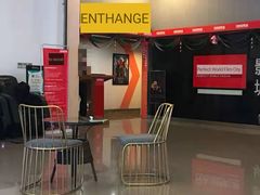 -国文影城(上海闸北店)