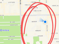 -胡大饭馆 24h(簋街总店)