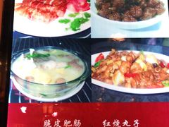 -吾味香葫芦头(安西街店)