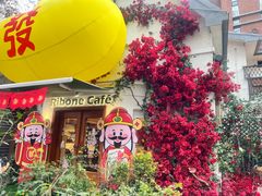 -弗兰克牛排西餐厅Ribone steak house(柠檬花园店)