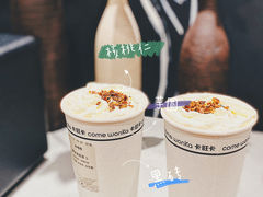 黑全套奶茶-卡旺卡(黄山黎阳in巷店)