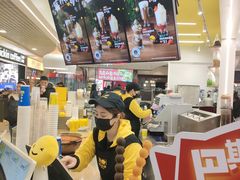 -快乐柠檬happylemon(日月光店)