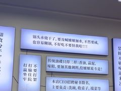 -乖嬢嬢重庆老火锅(南联店)