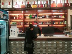 -老渔家白族石板烧旗舰店