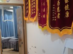 -承启堂中医馆·推拿·针灸(成华馆)