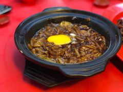 -金莲记(茨厂街店)