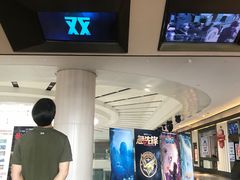 -百丽宫影城(嘉里汇店)