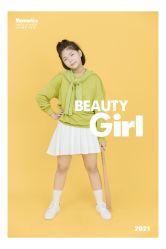 -幺幺BABY婚纱摄影