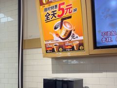 -味多美蛋糕(安定门店)