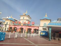 -青岛方特梦幻王国