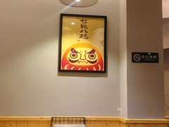 -爱米粒家