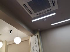 大堂-自然风素食自助餐厅(黄河北路店)