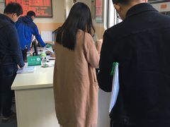 -苏州市相城人民医院