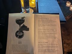 -瑞吉酒店·The Drawing Room闲逸廊·云端下午茶·夜奢Whiskey