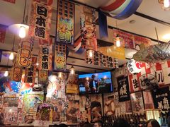 -平成屋·午肴夜酒(四川北路店)