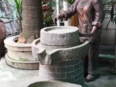 -欢姐伦教糕(北海大道北店)