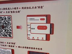-五芳斋(中山大道总店)