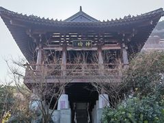 -雅达·阳羡溪山小镇中心
