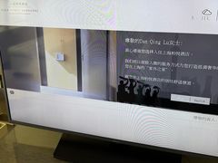 -上海柏悦酒店