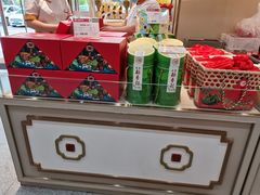-北京稻香村(第三店)