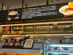 -青山上品咖啡·日式法兰绒手冲(高岛屋百货店)
