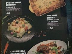 -Shanghai Brew House上海啤酒工坊(老外街店)