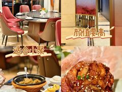 -云客来·花园餐厅(洛社店)