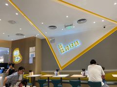 -谭仔米线(壹方城店)