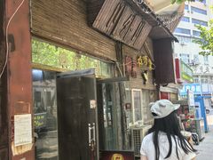 -川外川(市场一路店)