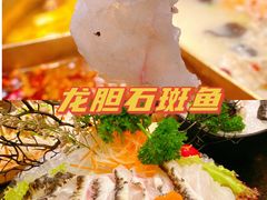 -湊湊火锅·茶憩(打浦桥日月光店)