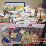 极大方便了附近居民