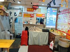 -柳州肥姨妈大骨螺蛳粉(东靖路店)