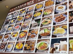 -江记甜品(罗湖店)