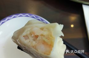 Shrimp and Water Chestnut Dumplings